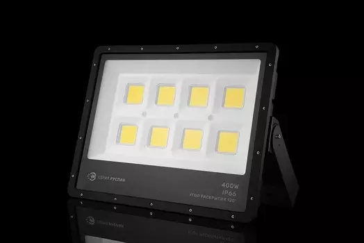Уличный светодиодный прожектор Руслан R400W-NW