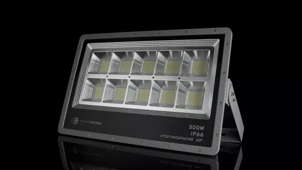 Уличный светодиодный прожектор Руслан-R R500-CW