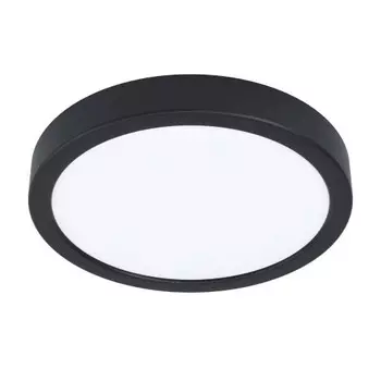 Уличный светодиодный светильник Eglo Argolis 2 900278