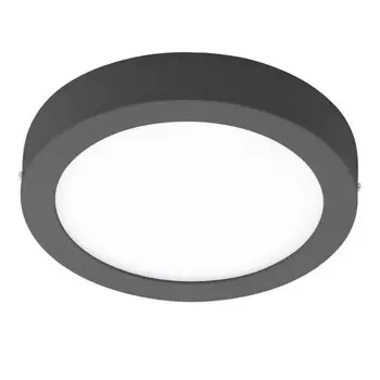 Уличный светодиодный светильник Eglo Argolis 96492