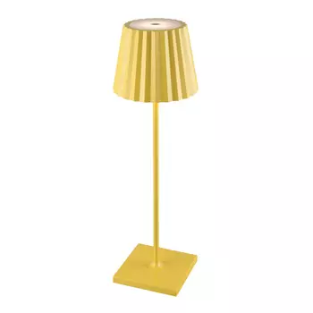 Уличный светодиодный светильник Mantra K2 6484