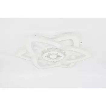 Управляемый светильник GSMCL-Smart53 145w Deepstar 1/2 RGB