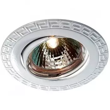 Встраиваемый поворотный спот Novotech COIL 369620