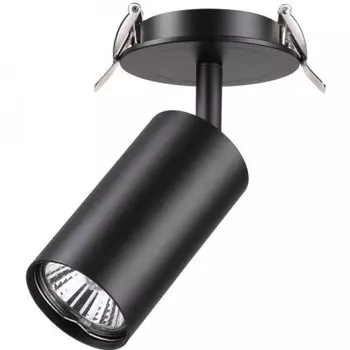 Встраиваемый спот Novotech PIPE 370416