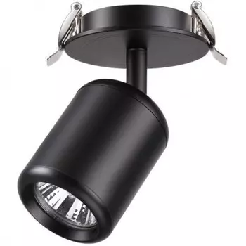 Встраиваемый спот Novotech PIPE 370451