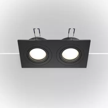 Встраиваемый светильник Atom DL024-2-02B