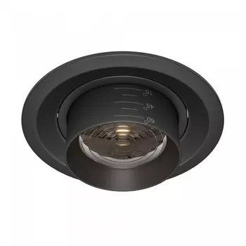 Встраиваемый светильник Elem DL052-L15B4K