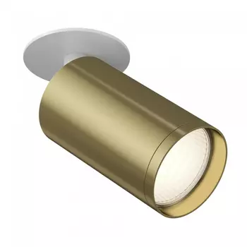 Встраиваемый светильник FOCUS S C049CL-1WBS