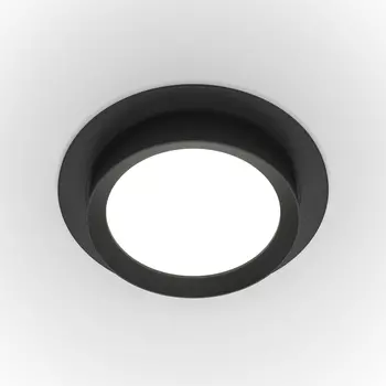 Встраиваемый светильник Hoop GX53 1x15Вт DL086-GX53-RD-B