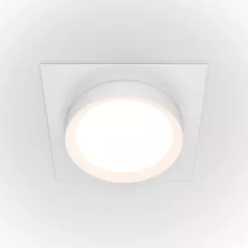 Встраиваемый светильник Hoop GX53 1x15Вт DL086-GX53-SQ-W