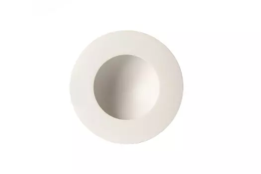 Встраиваемый светильник Mantra Cabrera C0042