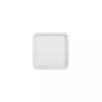 Встраиваемый светильник Mantra Saona C0191