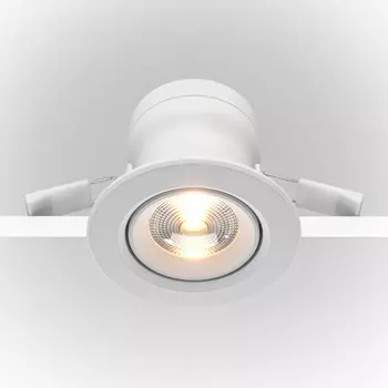 Встраиваемый светильник Phill DL013-6-L9W