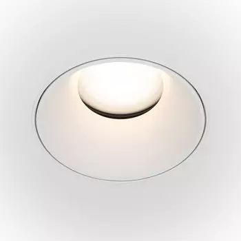 Встраиваемый светильник Share GU10 1x10Вт DL051-U-2W