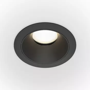 Встраиваемый светильник Share GU10 1x10Вт DL051-U-1B