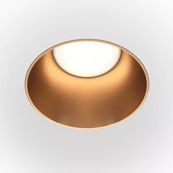 Встраиваемый светильник Share GU10 1x20Вт DL051-01-GU10-RD-WMG