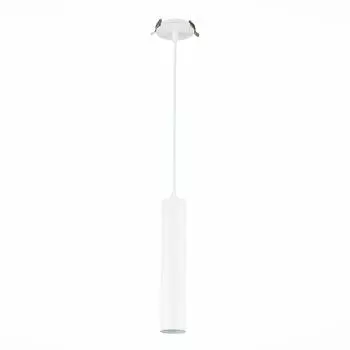 Встраиваемый светильник ST Luce ST151.508.01