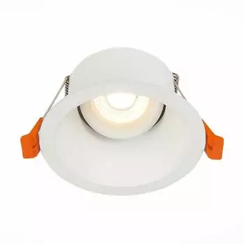 Встраиваемый светильник ST Luce ST207.508.01