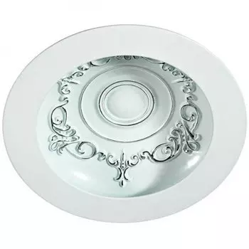 Встраиваемый светодиодный спот Novotech GESSO 357356