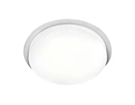 Встраиваемый светодиодный светильник Ambrella light Orbital Fly Spot F450 W/W