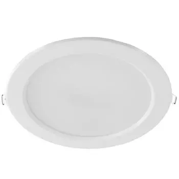 Встраиваемый светодиодный светильник Hiper H981-4