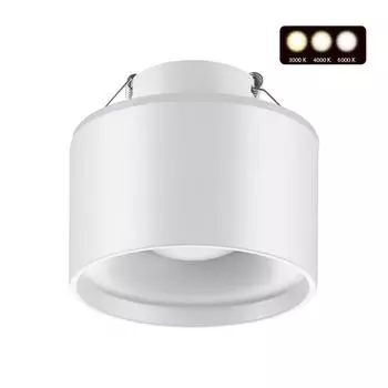 Встраиваемый светодиодный светильник Novotech Giro 358961