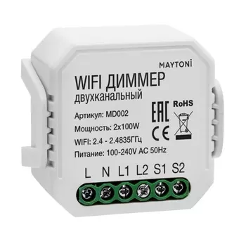 WI-FI диммер двухканальный Technical MD002