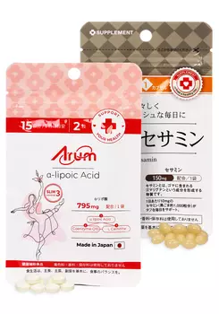 a-Липоевая кислота+Сезамин ARUM Потеря веса