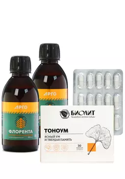 Адаптогенный напиток "Флорента",2 шт.+ПОДАРОК