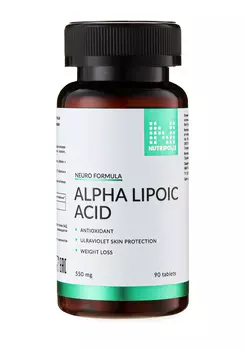 Альфа-липоевая кислота