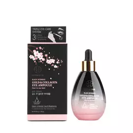 Ампульная сыворотка с коллоидным золотом