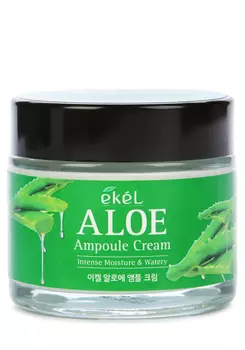 Ампульный крем с экстрактом алоэ
