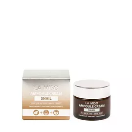 Ампульный крем с экстрактом слизи улитки
