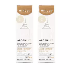 Anti-age крем вокруг глаз и губ, 2 шт