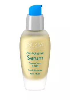 Anti-age сыворотка для глаз с каму-каму и Q10