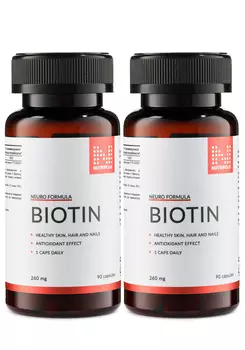 Антиоксидант "Биотин", 2 шт.