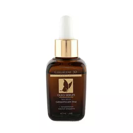 Антиоксидантная сыворотка с токоферолом