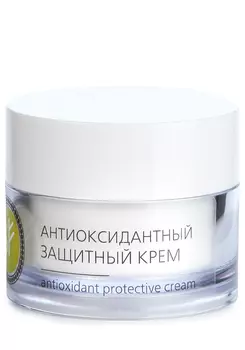 Антиоксидантный крем защитный