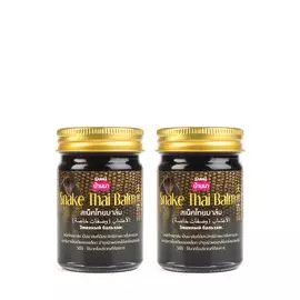 Бальзам тайский с ядом змеи, 2 шт.