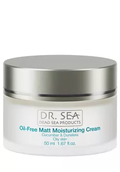 Безжировой крем с экстрактами дуналиеллы