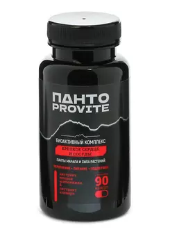 Биоактивный комплекс "Сердце и сосуды"