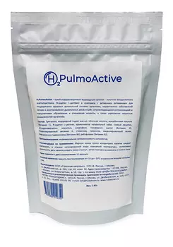 Биогенный комплекс для легких и иммунитета