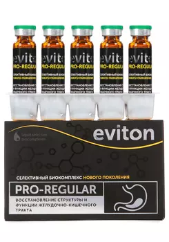 Биокомплекс селективный "Регьюлар"