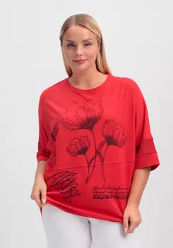 Блуза "Марьям"