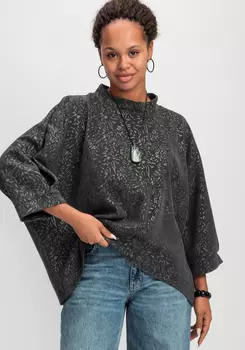 Блуза свободного кроя с рукавом 7/8
