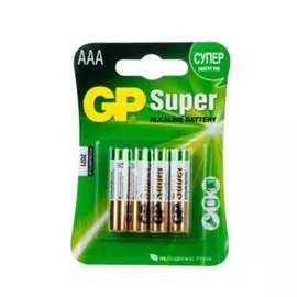 Большой комплект батареек GP AAA