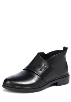 Ботинки женские "Диоманта"