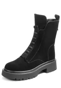 Ботинки женские "Джойс"