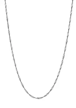 Цепь "Сияющий Сингапур"