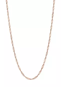 Цепь "Сияние Сингапура"